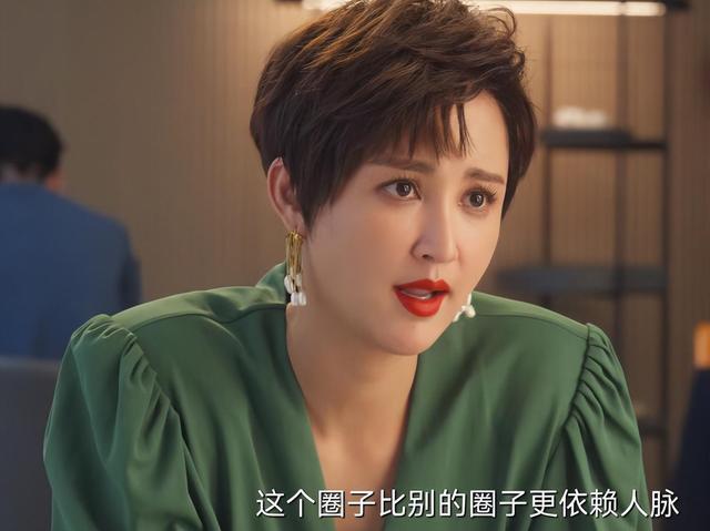 发型 张歆艺长发后气质大变，从干练到甜美，嫩出水了，你认出来了吗