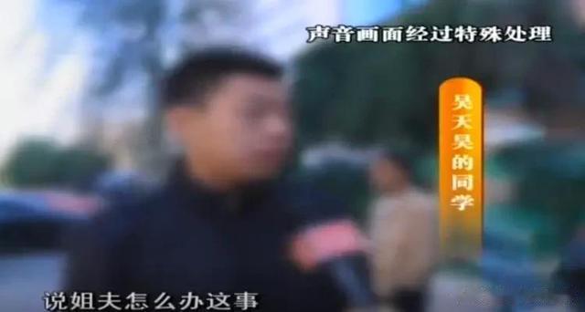 高三学生与富二代发生摩擦,被砍身亡,对方母亲:我有的是钱