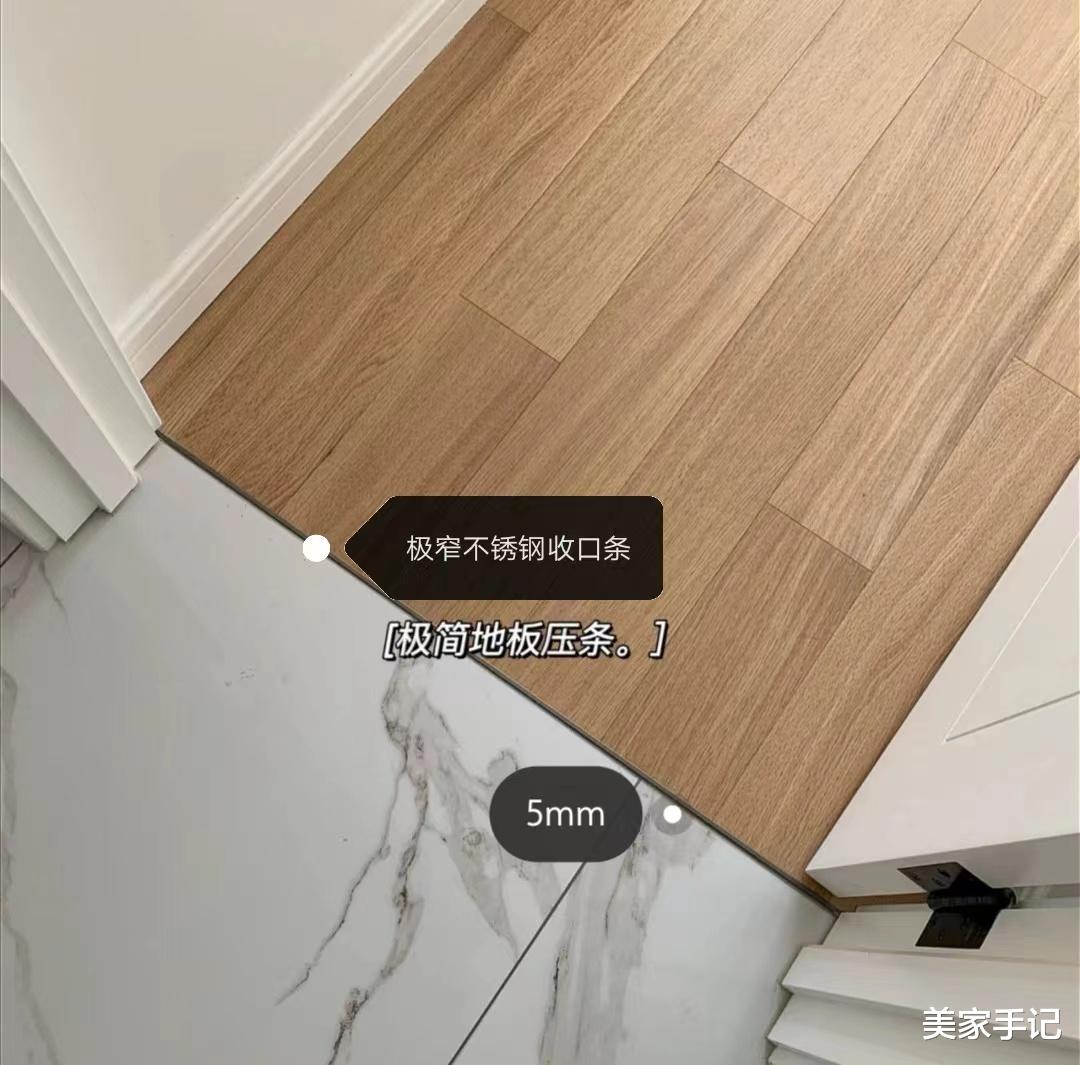 过来人建议，若是再买房，卫生间一定坚持“10不装”，入住后超实用