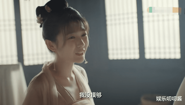 甜宠剧|甜宠剧这么内卷了？女主坦诚“腹肌没摸够”，男主立志当古代爱豆