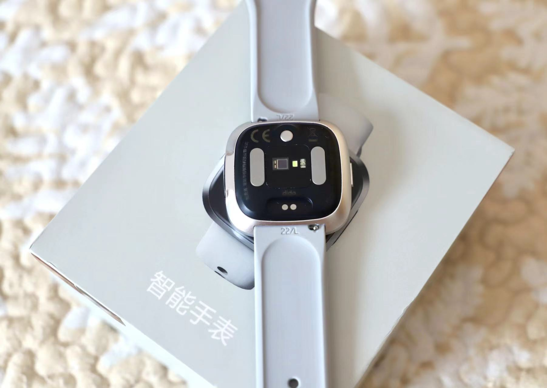 saas|Dido G28S心电血压智能手表，全时段呵护你的健康身体！