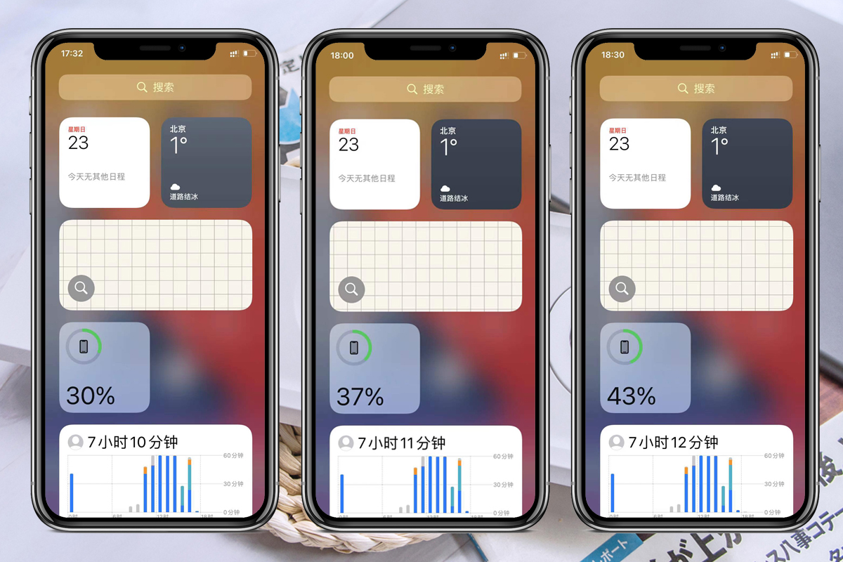 magsafe|苹果全家桶最强外设！一键三连充！贝尔金MagSafe充电底座！