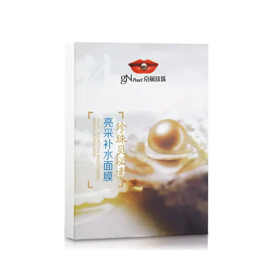 面膜 10款极品国货面膜 用过的朋友直呼这才是国货之光 不仅好用还不贵