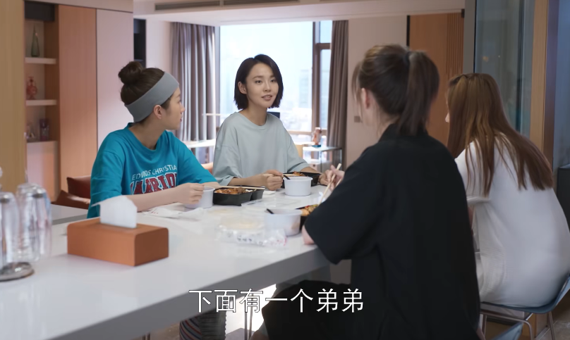 杨采钰|欢乐颂3的出圈理由:张佳宁的演技,江疏影的脸蛋,杨采钰的衣品