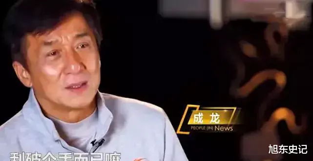 刘德华|刘德华不应该这么火,该退位让贤,给内地娱乐圈一点机会