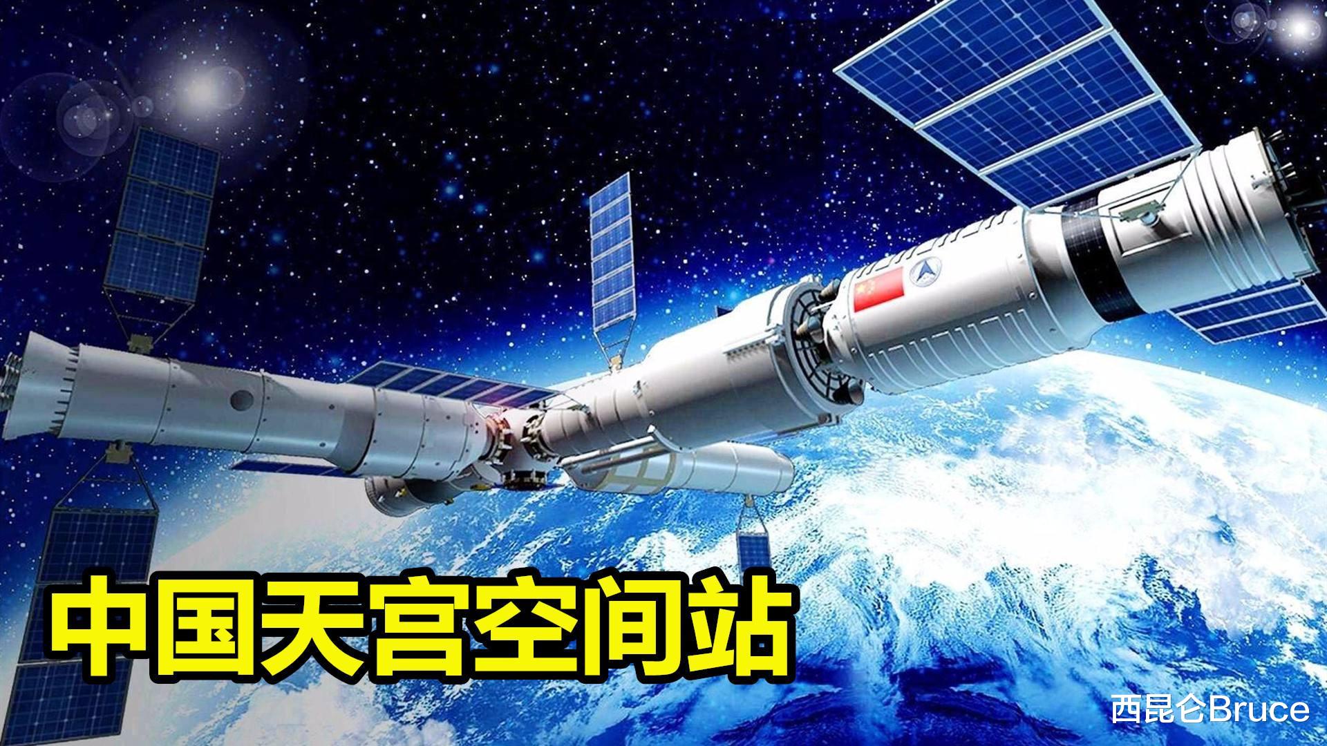 每人每天2公斤!神十四航天员用水从何而来?中文界面为何被质疑