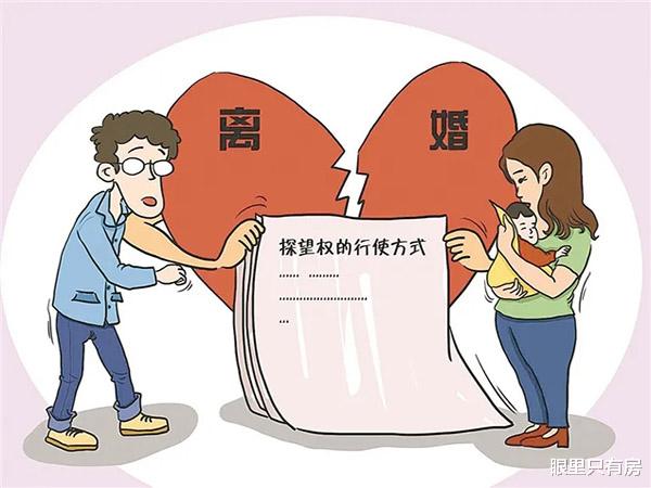 万科|6月起,假如房价下跌40%,我们将不得不面临5个后果!