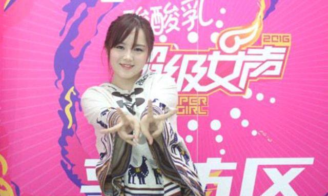 超级女声|《超级女声》总冠军圈9参加《好声音》被淘汰，为什么