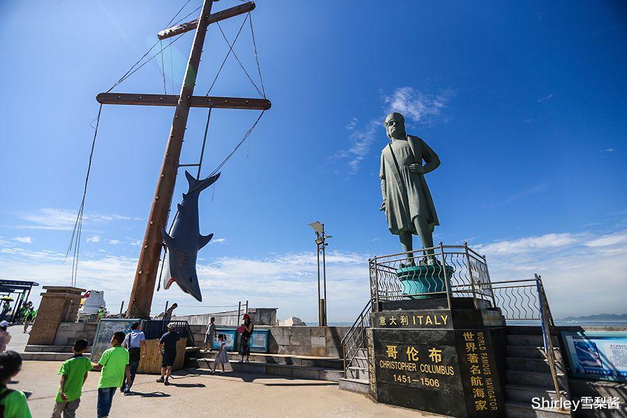 新疆维吾尔自治区|我国的海拔如何测算？唯一的水准零点，藏在山东这个景区内