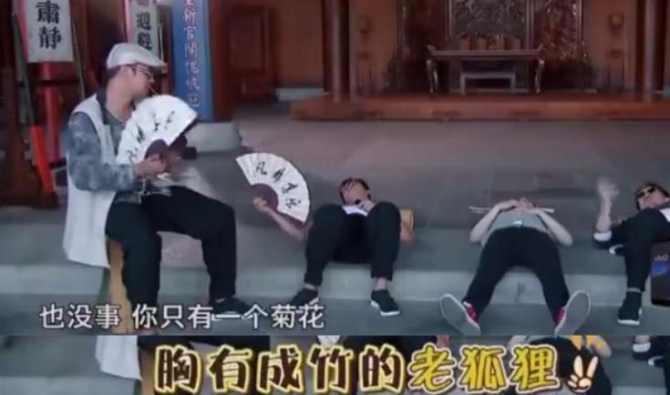 黄磊|“欠债还情”黄磊：为报恩提携陈飞宇，因玩游戏输给黄渤当场翻脸