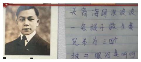 泰坦尼克号上的6名中国幸存者，他们的真实经历，比电影残酷得多