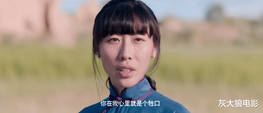 裴魁山|《驴得水》：老实男人，是如何因为一个女人，变成恶人的？