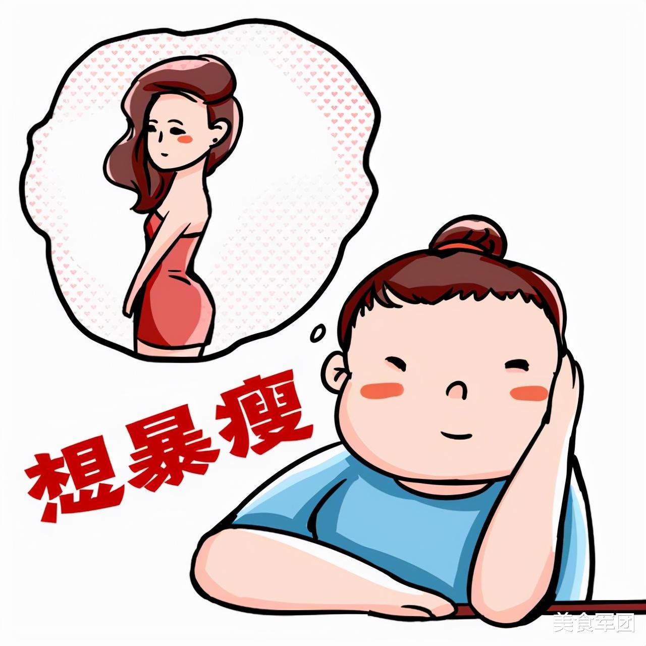 睡前不能碰的5种食物， 不仅影响睡眠，还会增加体重