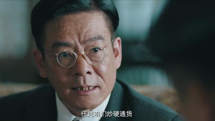 无间|2022年最受期待的6部待播谍战剧：《无间》第二，《信仰》垫底