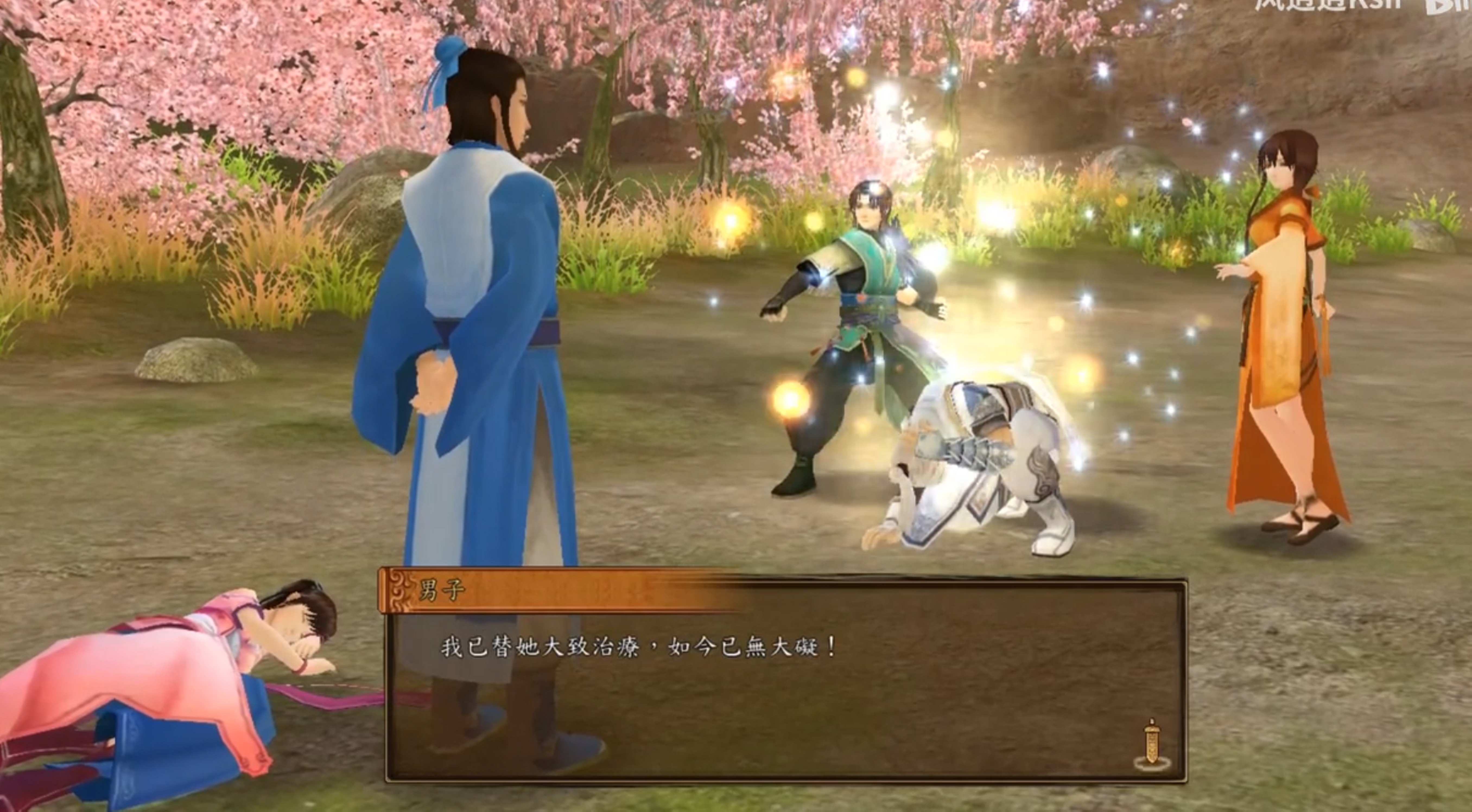 acgn漫評|光是帥氣還不夠，盤點國產單機游戲中，那些令人印象深刻的男主角