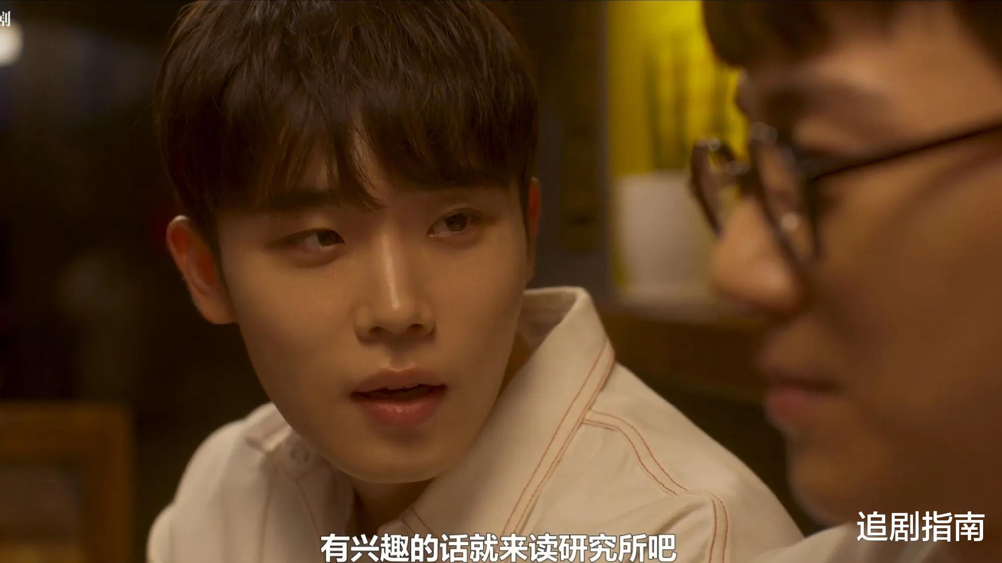 董里|强推一部职场小甜剧！高冷上司爱上职场小绵羊，超甜！