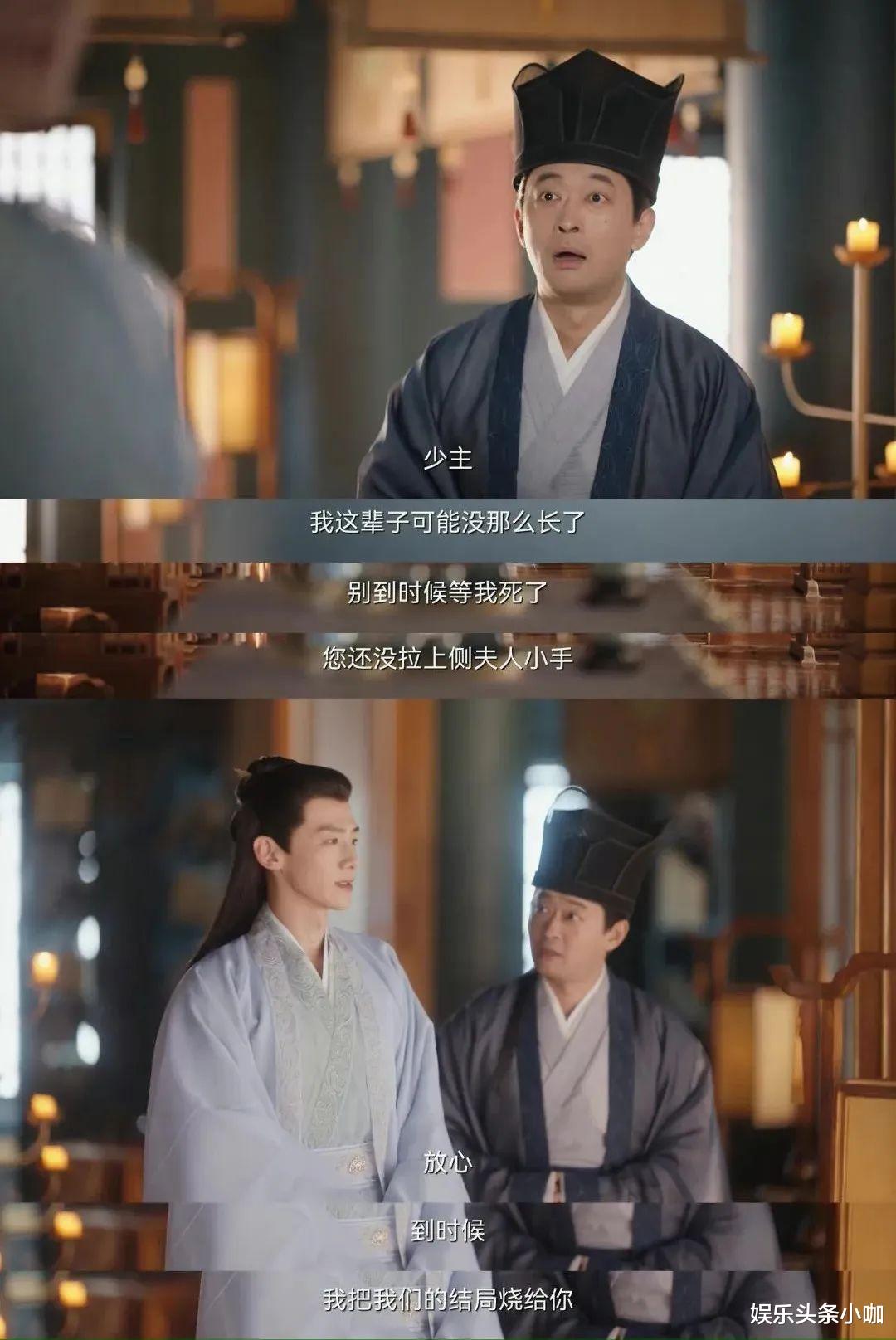 尹峥|新晋甜妹火炸了，马上冲击顶流？