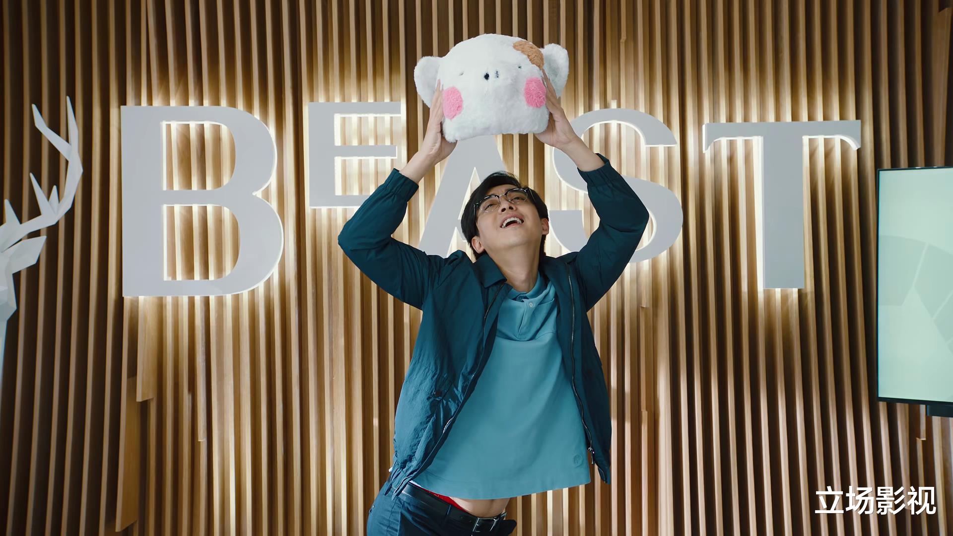 破事精英|情景喜剧《破事精英》首播，连看4集不过瘾，这才是当下最需要的国产剧