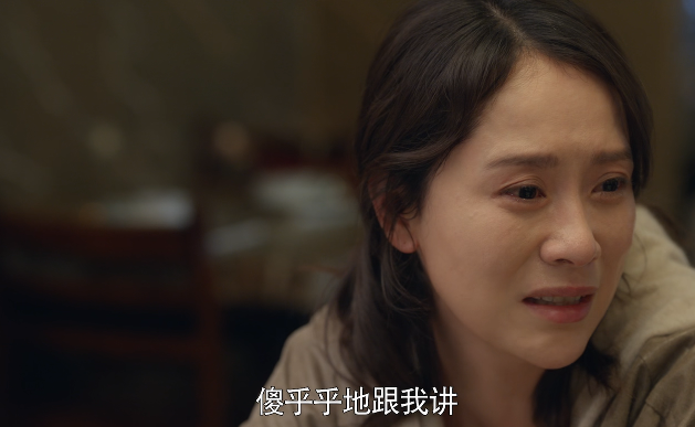 心居|《心居》：好演技和烂演技的差别在哪里，没有对比就没有伤害啊