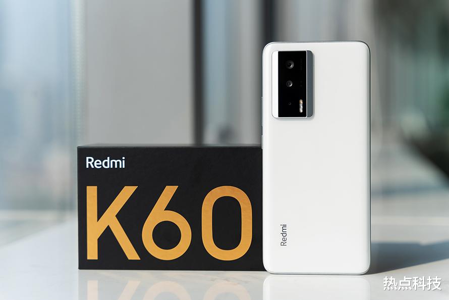 Redmi K60评测:屏幕续航性能三管齐下的新一代水桶机