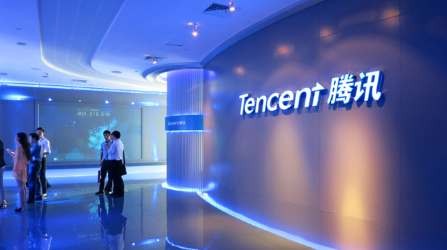 腾讯|动真格了！腾讯被工信部点名，要求暂停更新所有APP，微信呢？