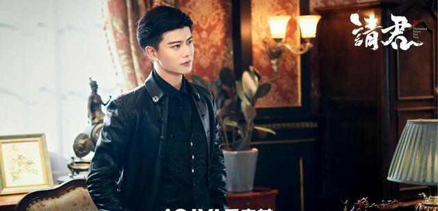 苍兰诀|请君感情线比苍兰诀平淡，又与覆流年一样让人失望