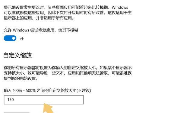 CPU|怎么把电脑桌面图标变小?这两种方法都可以尝试,你学会了么?