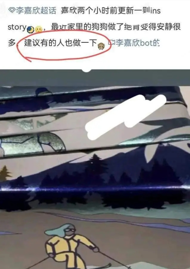 甘比|甘比发动态,疑似喊话李嘉欣吕丽君:你俩终于有报应了