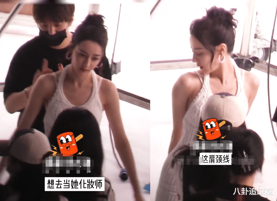 迪丽热巴|迪丽热巴新造型曝光！挂脖露背装尽显身材，化妆师补妆后背遭人羡