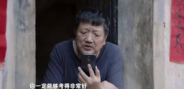 大考|《大考》大结局前瞻:3人结局大反转,周美仁再遇贵人