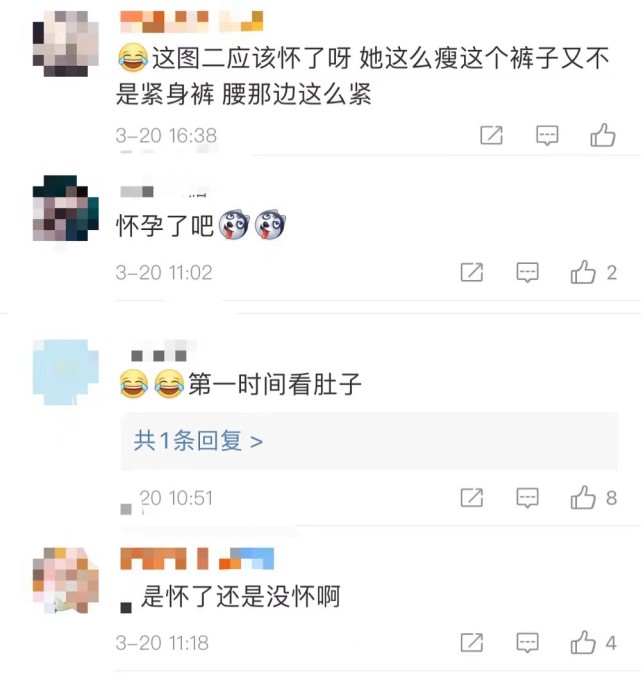 美丽|怀孕了？偶遇沈梦辰牵狗遛弯，小腹凸起身材圆润孕味足