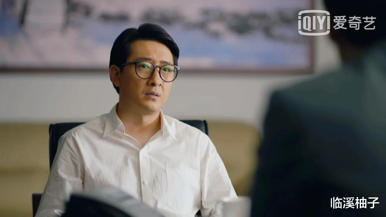 蔡晓光|人世间:曾姗是个狠人,用色相利用蔡晓光和唐向阳,最后锒铛入狱