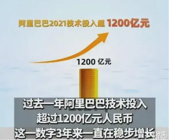 |台积电将在美建厂，岛内民众愤怒质问，台积电要变“美积电”？