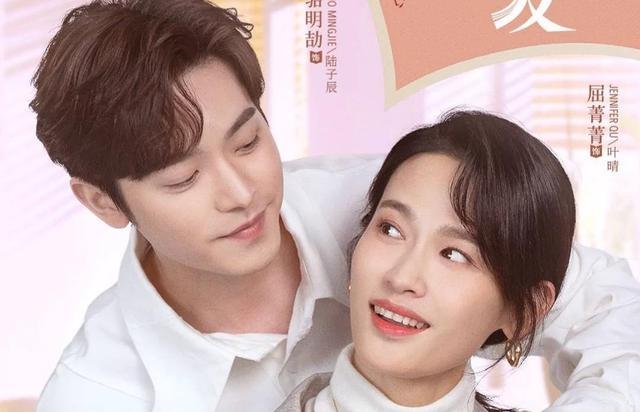 富二代|推荐9部超好看的甜宠电视剧，你们最喜欢哪几部呢？