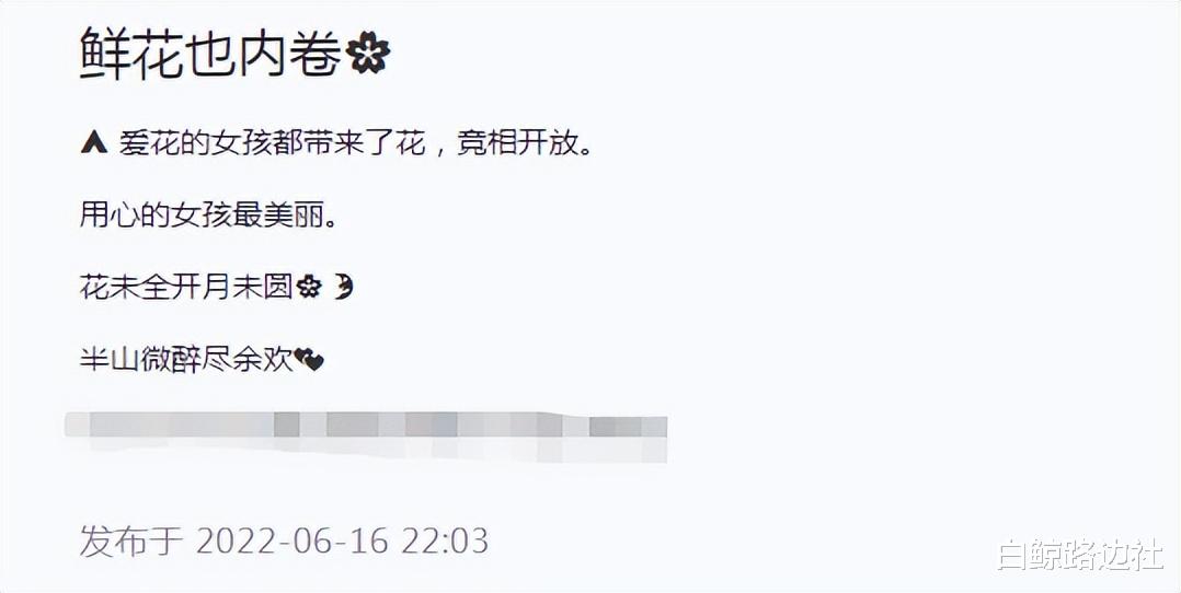 霍思燕 41岁霍思燕和好友露营！瘦出尖下巴减重好多，镜头下皮肤白到发光