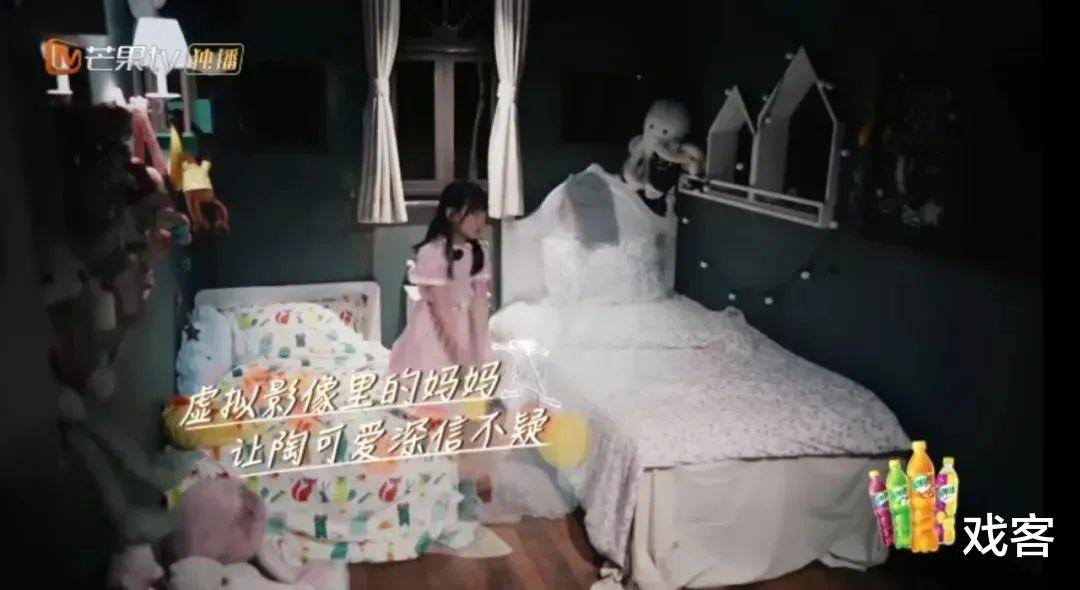 密室大逃脱|密逃的成功，选对嘉宾是关键？