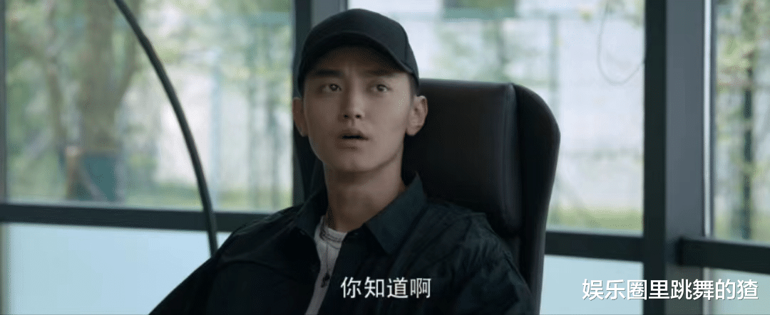 裴之|《天才基本法》结局:老林病症痊愈,芝士裴之消亡,纪江结局圆满