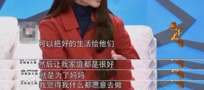 蔡少芬|48岁蔡少芬回应“婚变”，公开支持丈夫再娶：他肯定会再找！