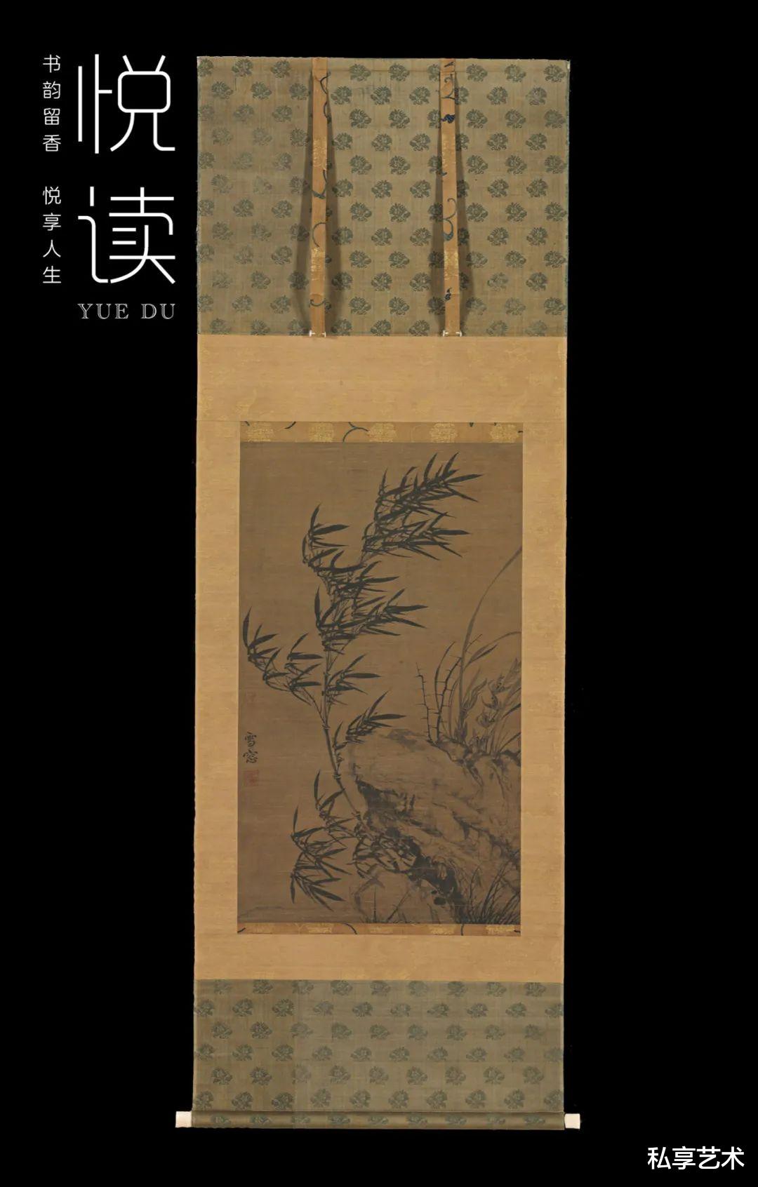 |悦读丨周作人：谈梅兰竹菊