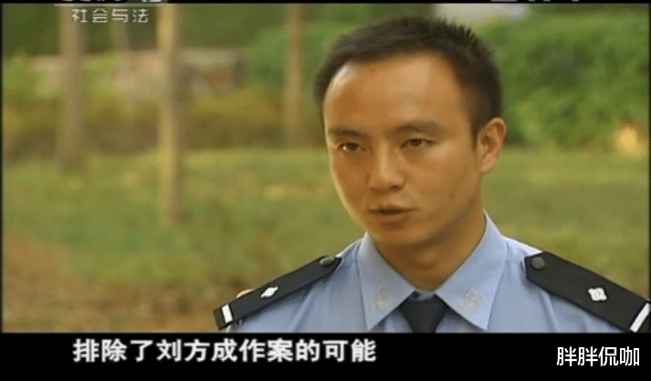 2女1男酿命案,小伙有两个女友沾沾自喜,女友争风吃醋勒死对方