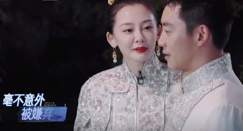 苗苗|苗苗首次穿中国嫁衣,雍容华贵撞脸章子怡,郑恺的气质有点配不上