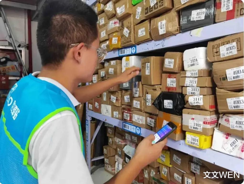 东芝|“菜鸟驿站”取件不收费，它靠什么“盈利”的？内行道出“真相