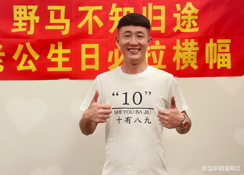 |网红张二嫂“徒孙”，直播人气破50万，与二子爷上演“商业互吹”