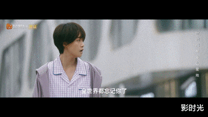 范丞丞|狂刷8集太上头,又一部超出预期的玄幻剧,豆瓣满屏5星“真香”了