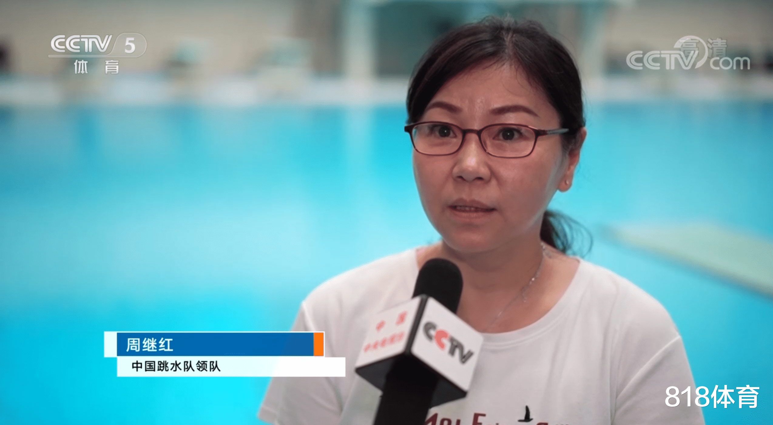 美国队|神仙打架! 3大跳水奥运冠军对决陈芋汐轻松夺冠, 全红婵因伤作壁上观