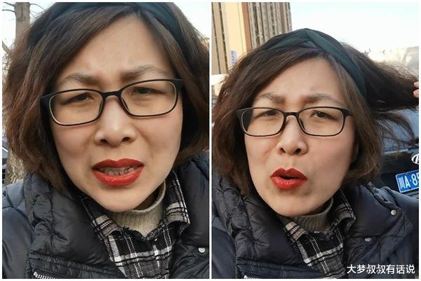 |39岁网红接小孩放学“被当成奶奶”崩溃!照片曝光,网友笑称:确实像