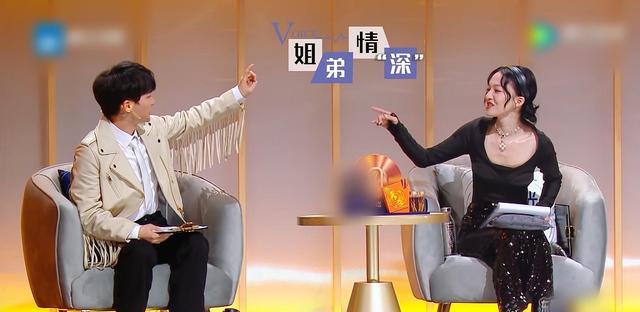 张韶涵|《天赐的声音》张韶涵和信不明白的是,不是所有玩笑都叫幽默