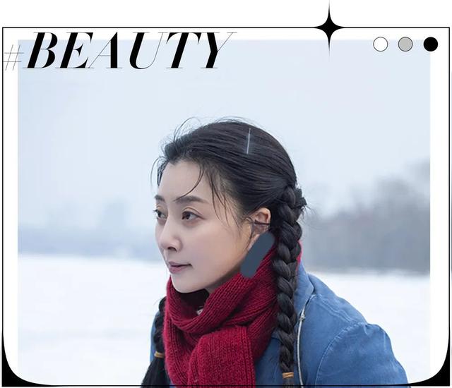 护肤 40+又如何？活成她这样自然没在怕的