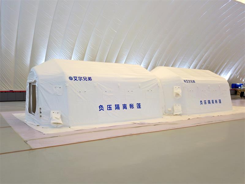 常见的充气帐篷种类有哪些?