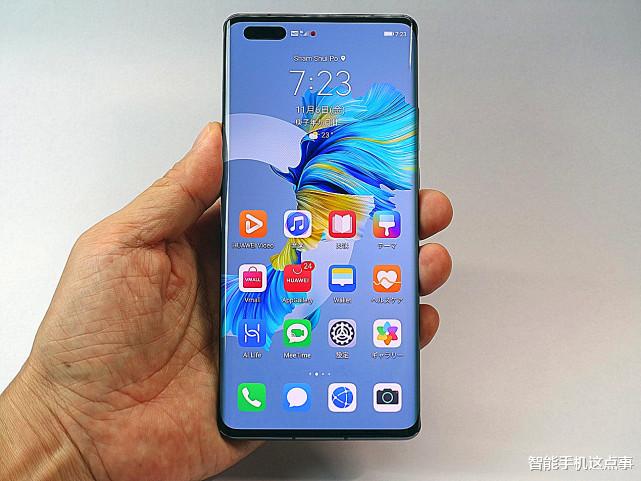 华为鸿蒙系统|华为鸿蒙内测版已推送，并带来多项新特性，难道是3.0先行版？